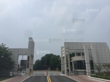 河北朔黄铁路机辆分公司_铁路6S管理咨询案列