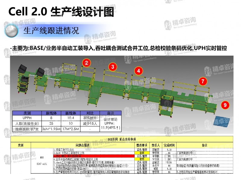 图片8.jpg